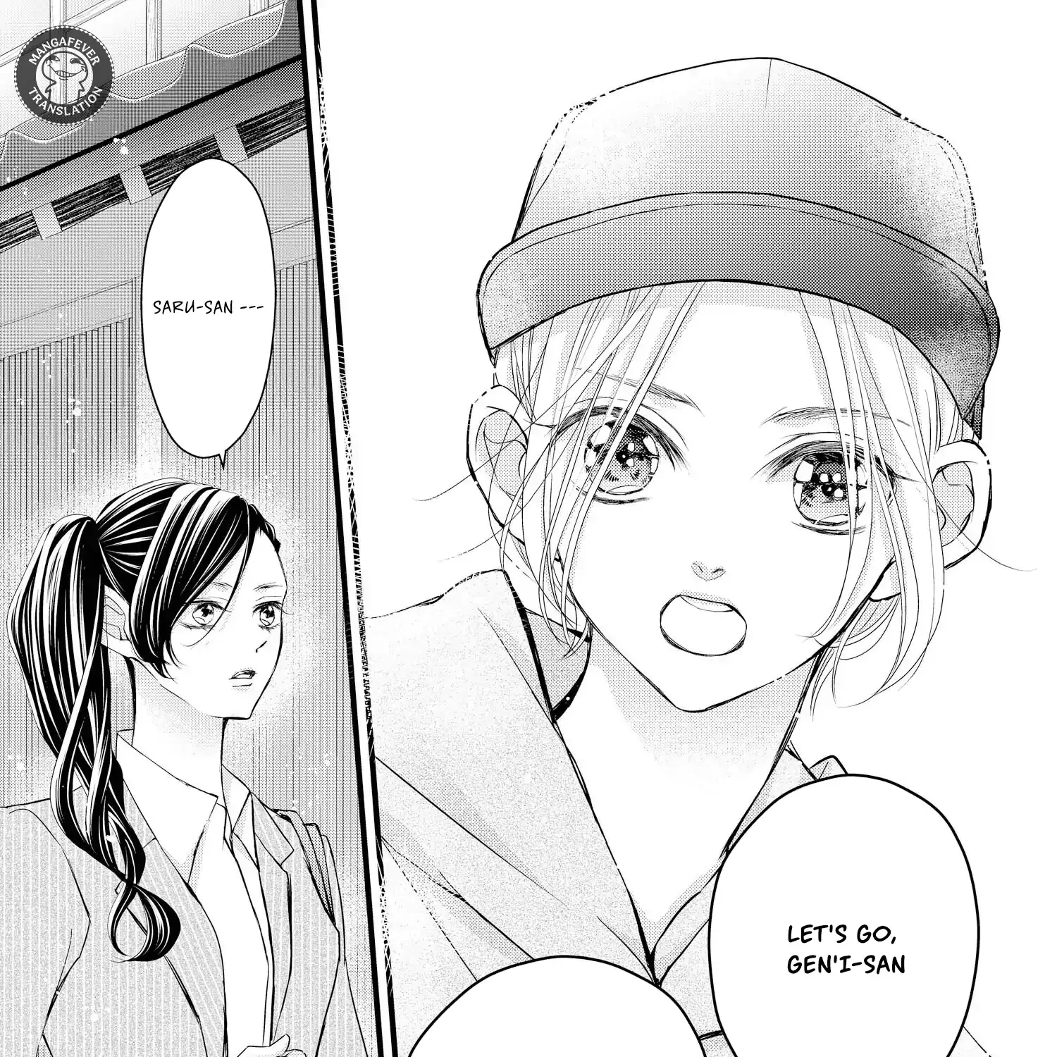 Bite Maker AK Chapter 13 page 59 - 