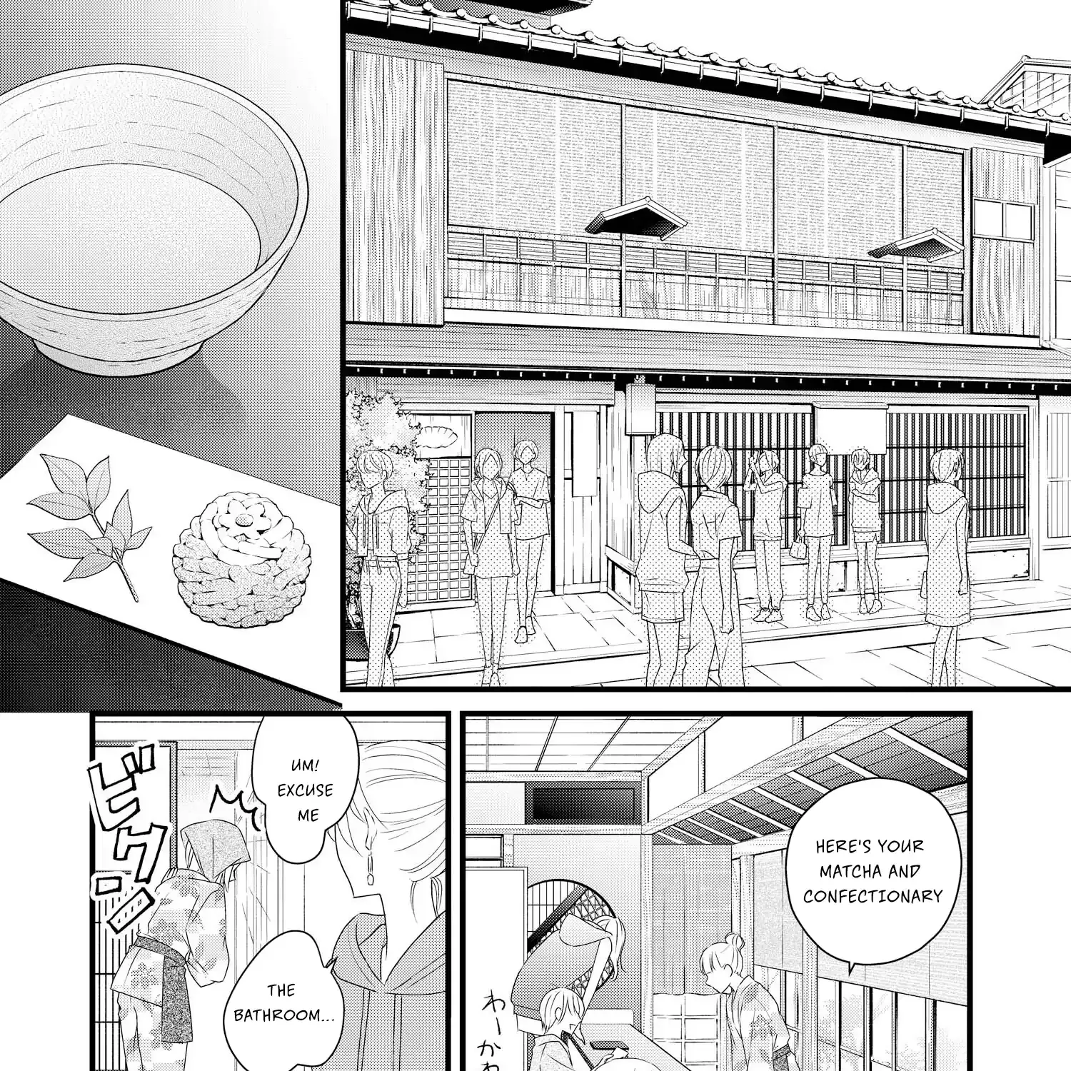 Bite Maker AK Chapter 13 page 61 - 