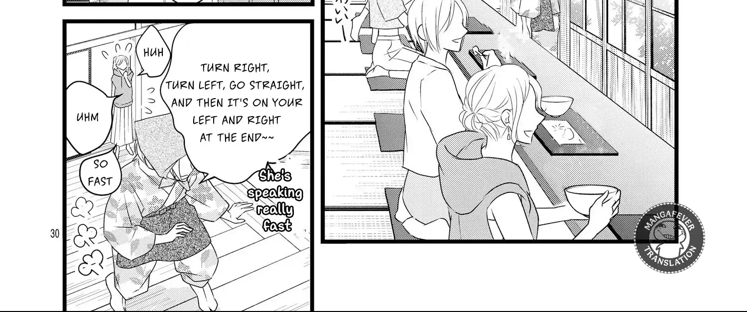 Bite Maker AK Chapter 13 page 62 - 