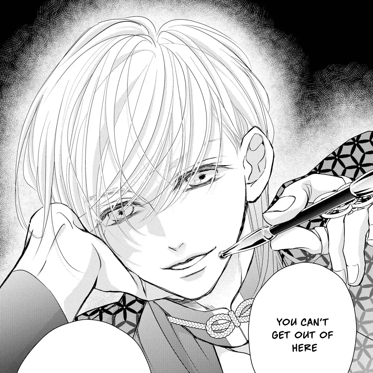 Bite Maker AK Chapter 13 page 75 - 