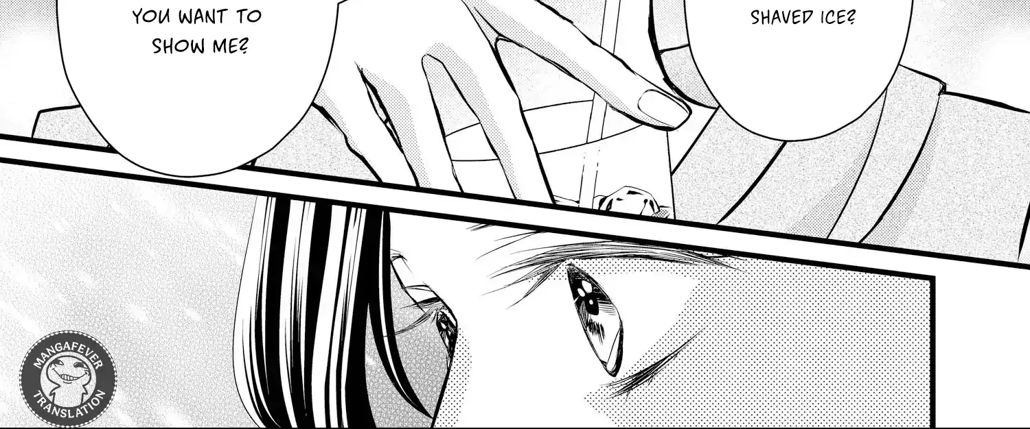 Bite Maker AK Chapter 13 page 10 - 