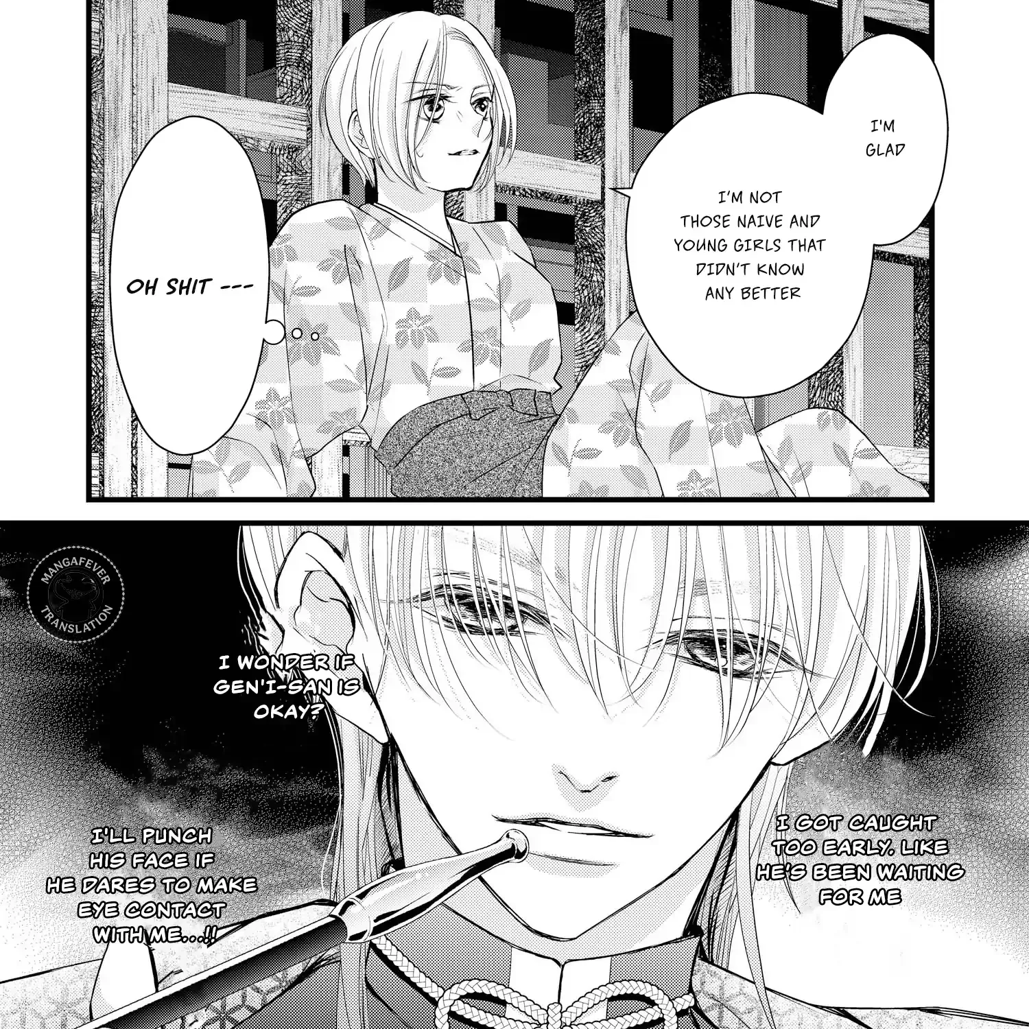 Bite Maker AK Chapter 14 page 12 - 