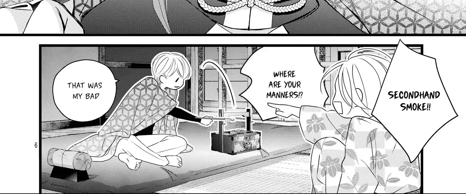 Bite Maker AK Chapter 14 page 13 - 