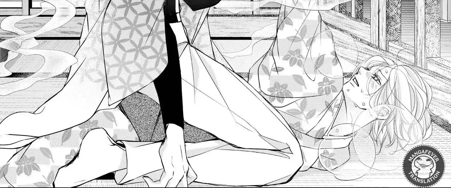 Bite Maker AK Chapter 14 page 17 - 