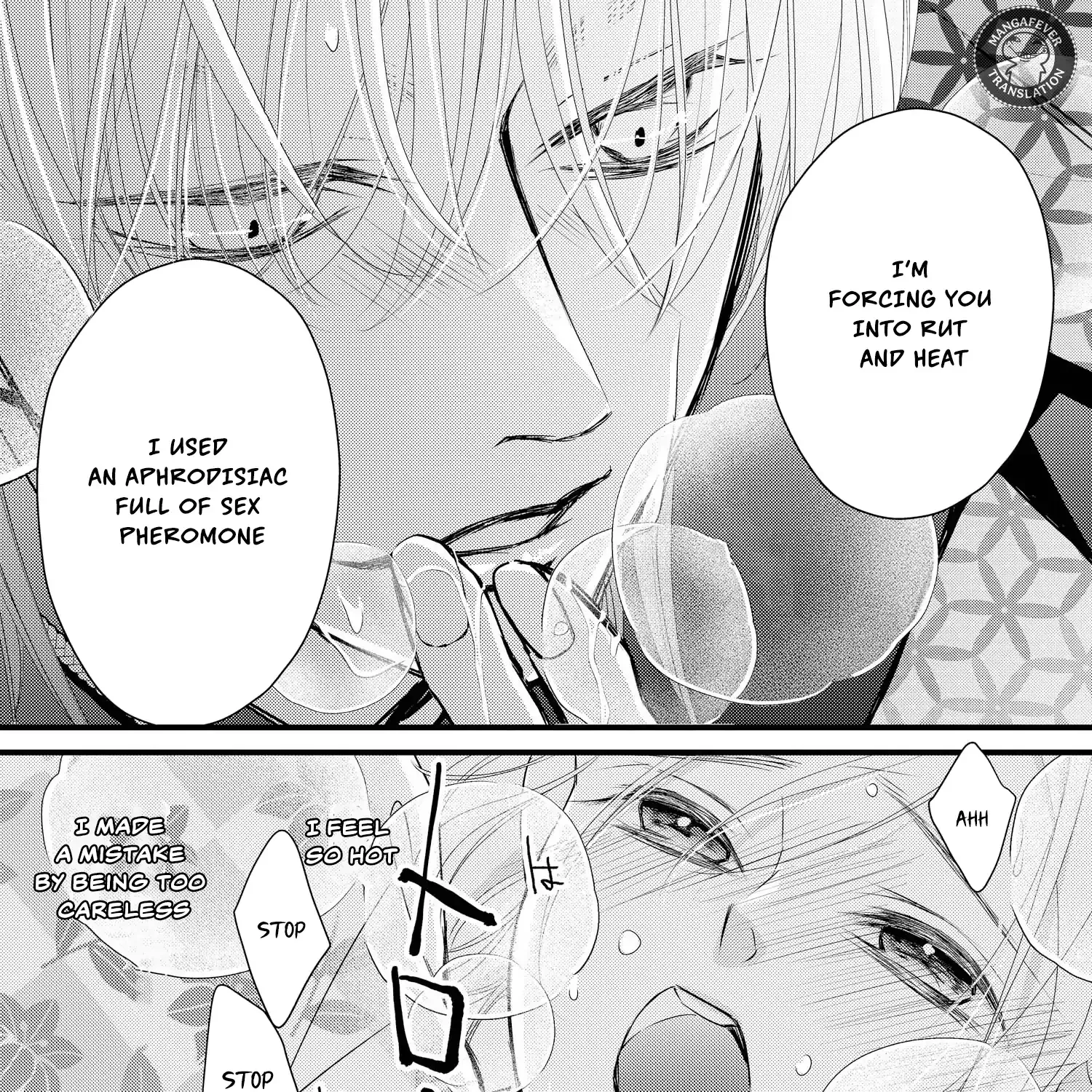 Bite Maker AK Chapter 14 page 18 - 