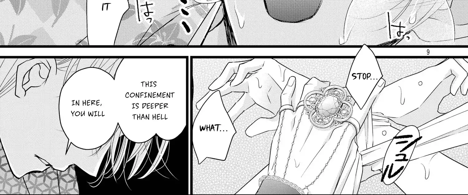 Bite Maker AK Chapter 14 page 19 - 