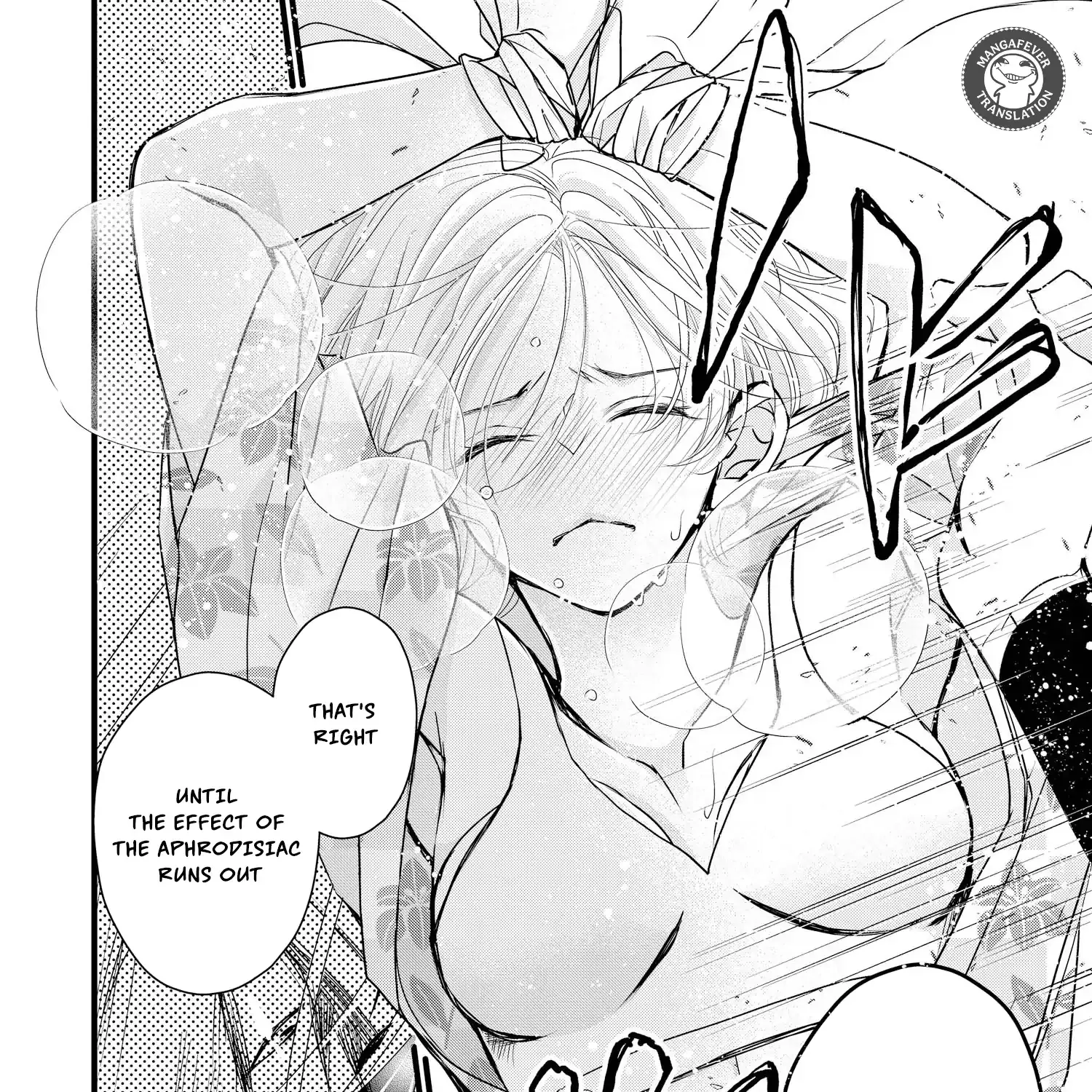 Bite Maker AK Chapter 14 page 20 - 