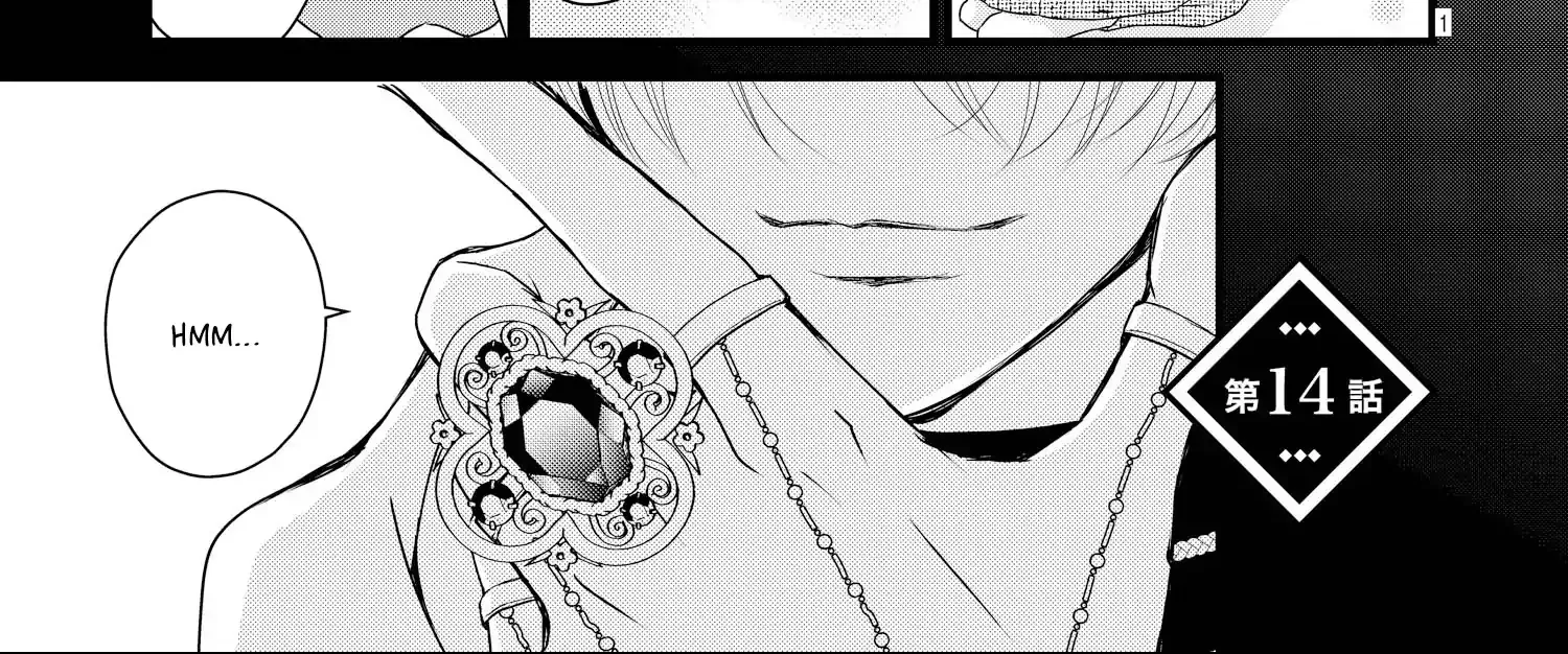 Bite Maker AK Chapter 14 page 3 - 