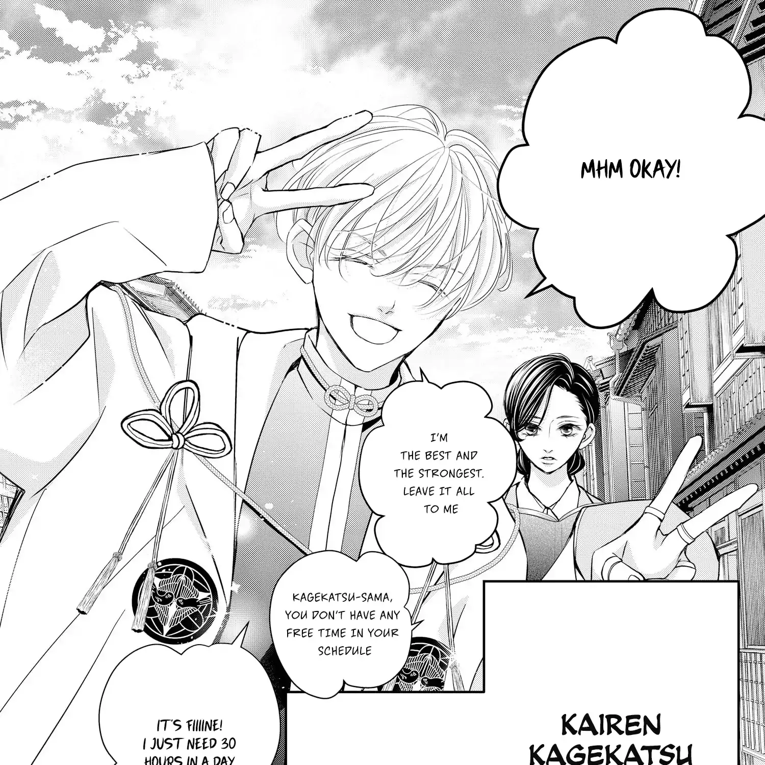 Bite Maker AK Chapter 14 page 4 - 