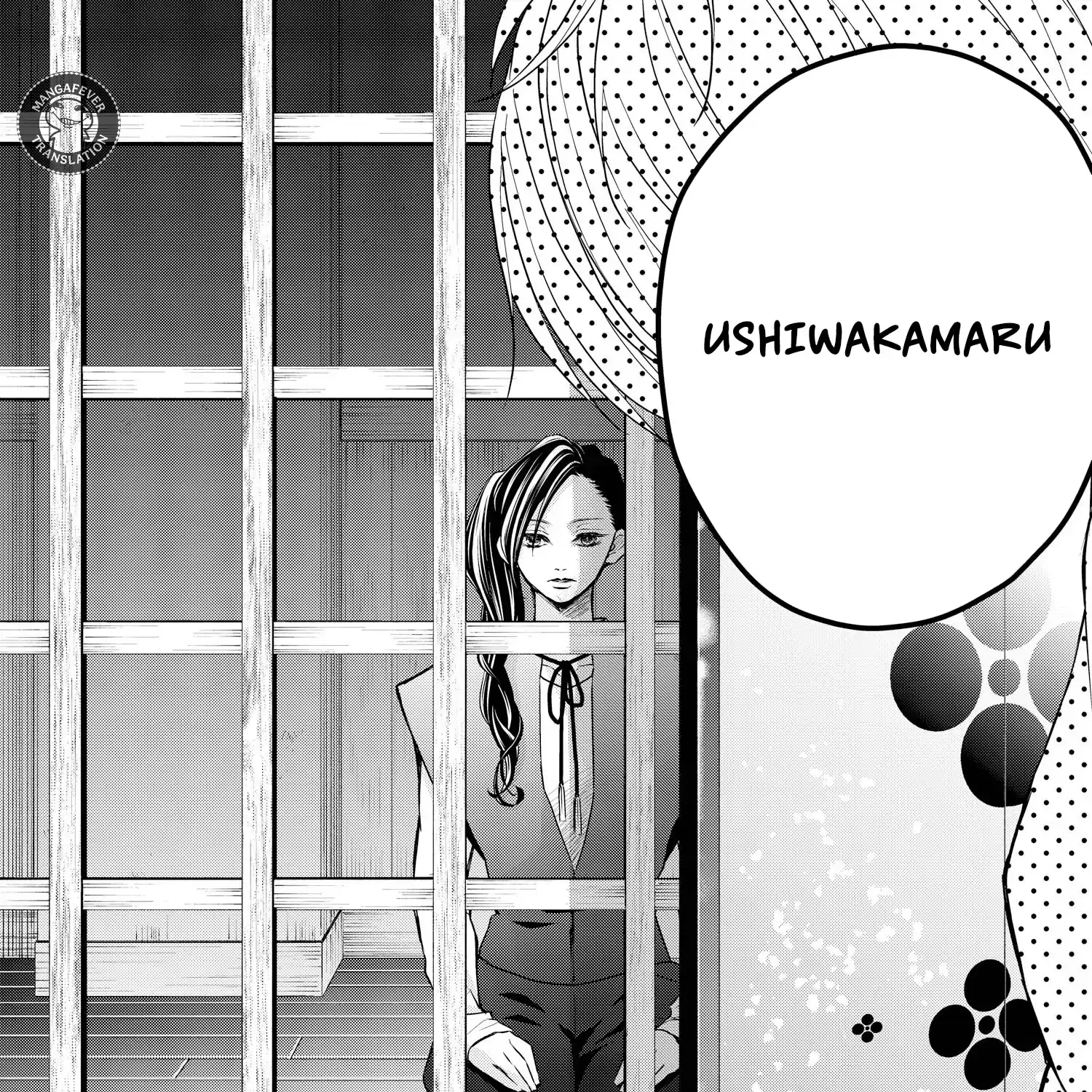 Bite Maker AK Chapter 14 page 32 - 