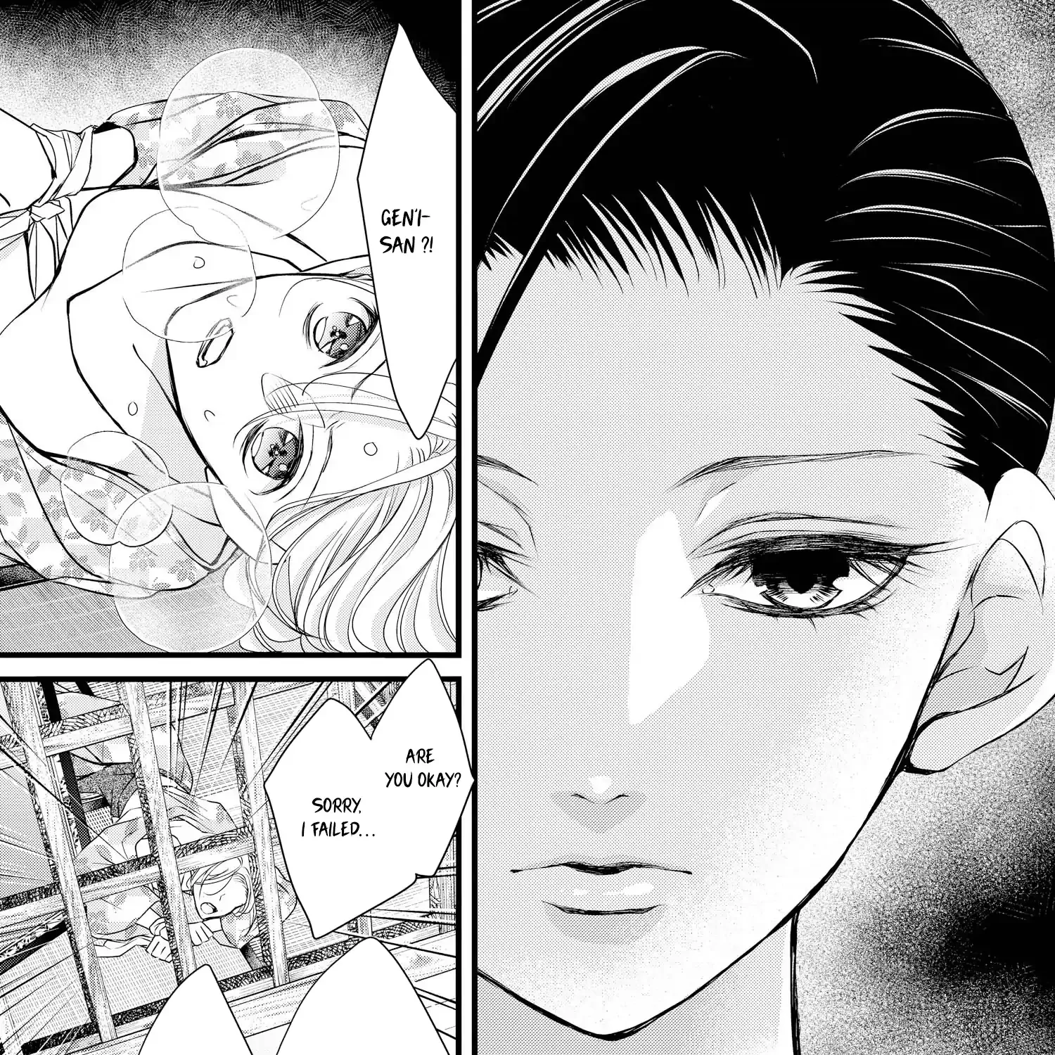 Bite Maker AK Chapter 14 page 34 - 