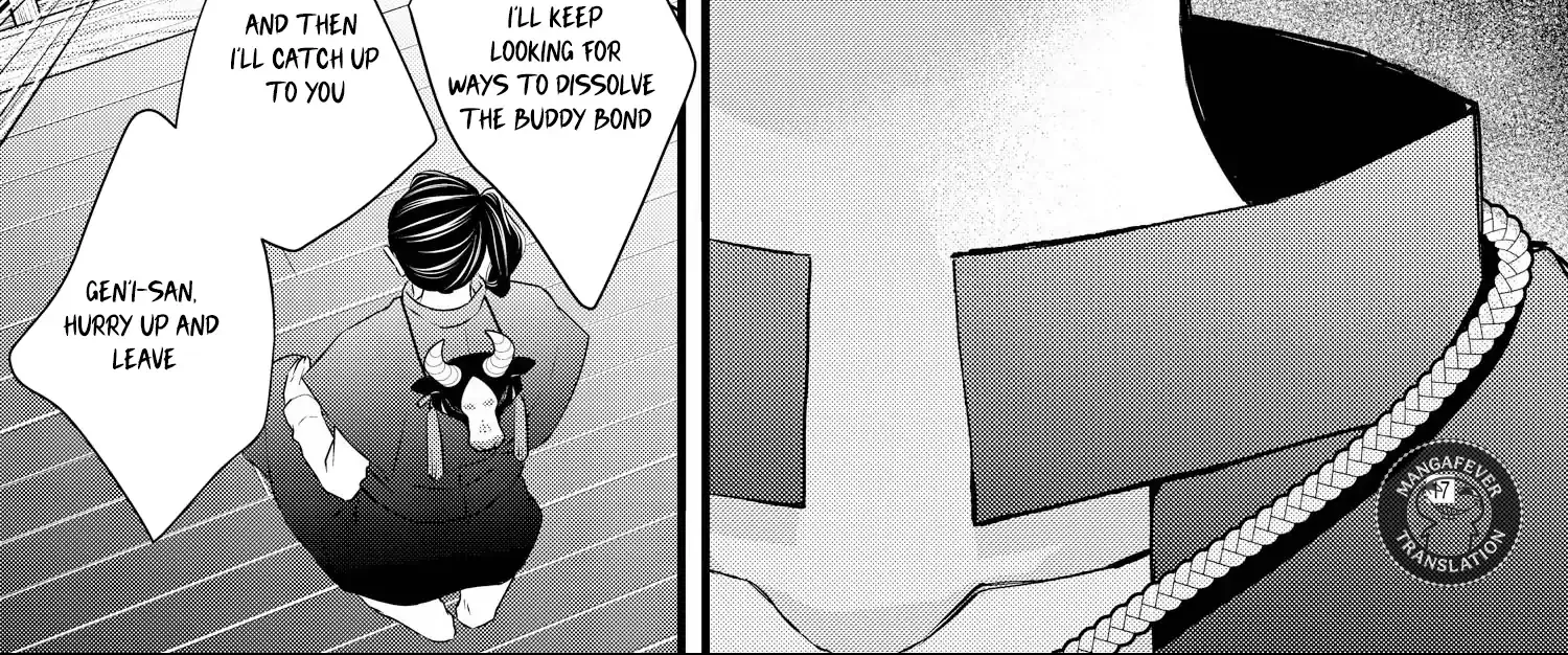 Bite Maker AK Chapter 14 page 35 - 