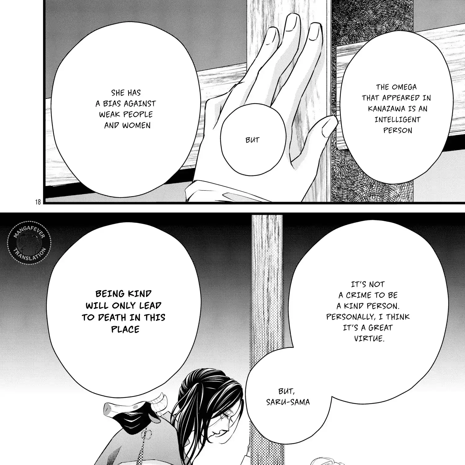 Bite Maker AK Chapter 14 page 36 - 