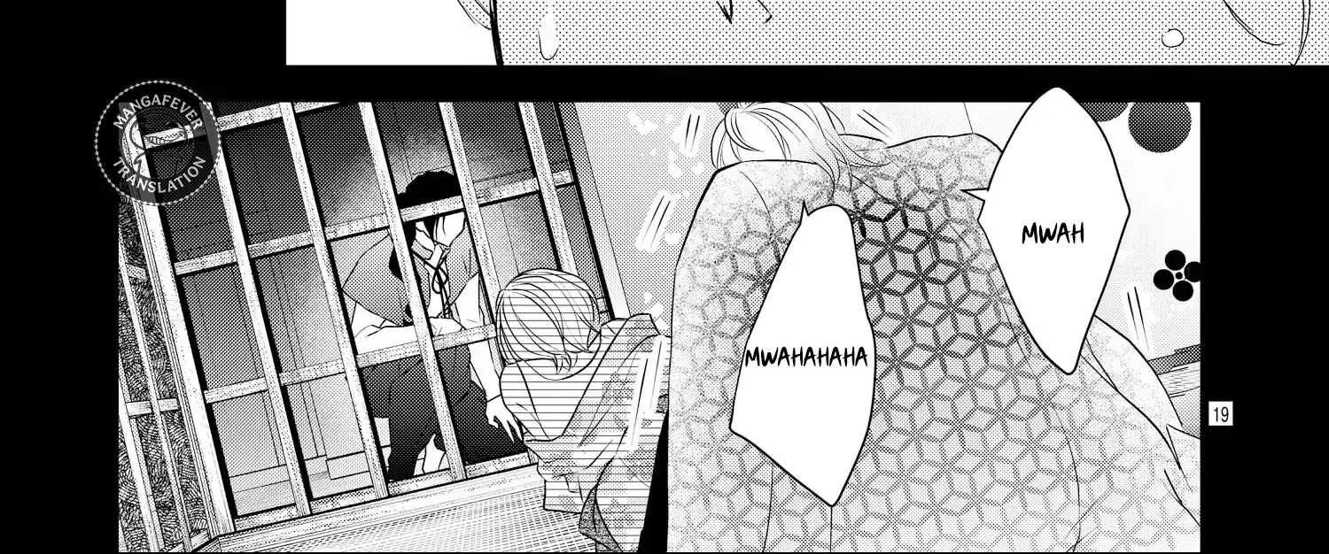 Bite Maker AK Chapter 14 page 39 - 