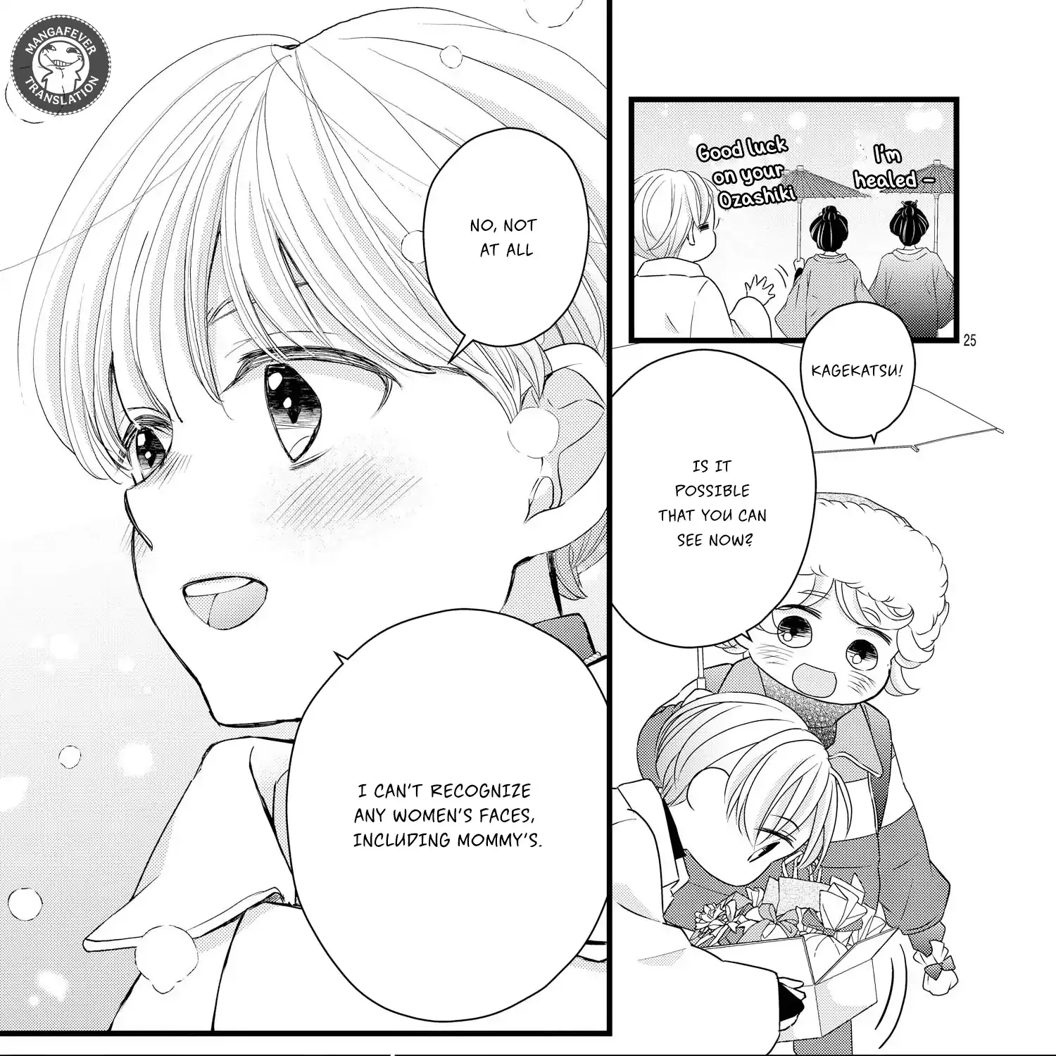 Bite Maker AK Chapter 14 page 50 - 