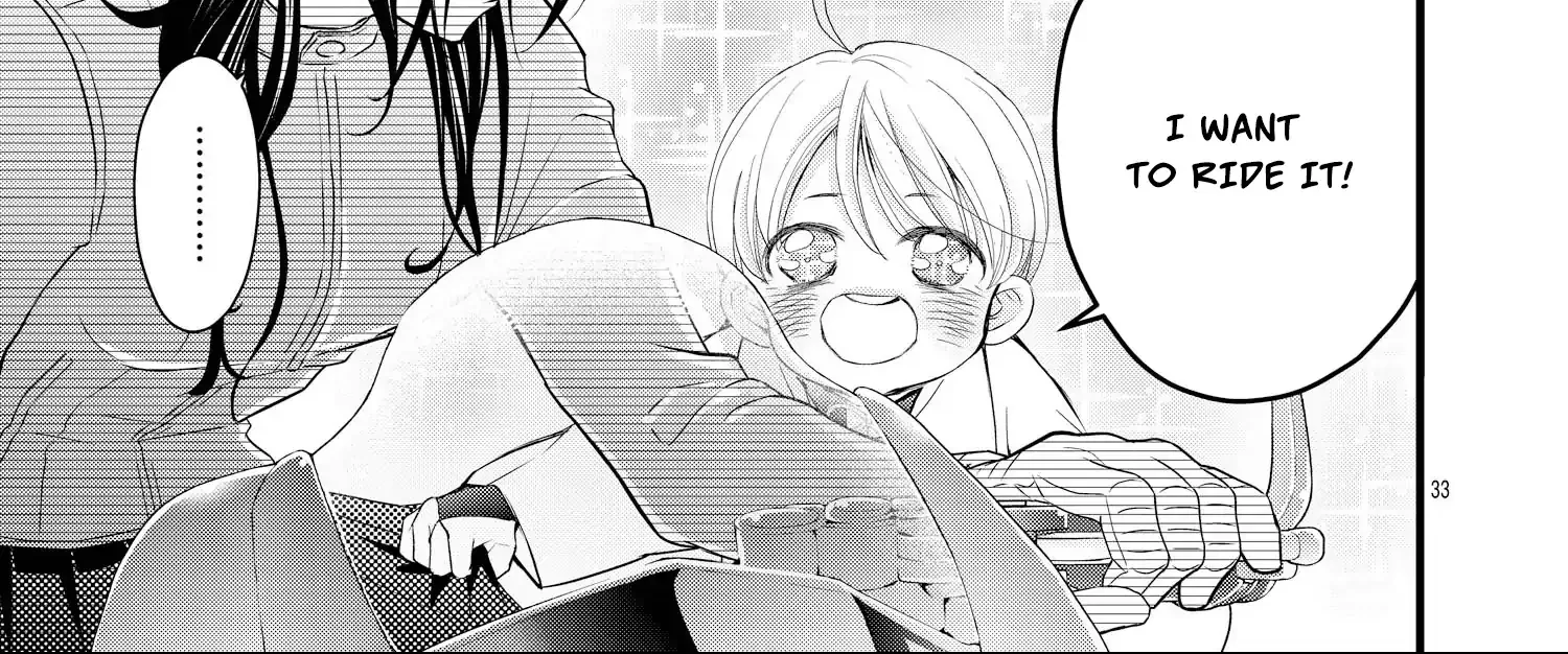 Bite Maker AK Chapter 14 page 67 - 