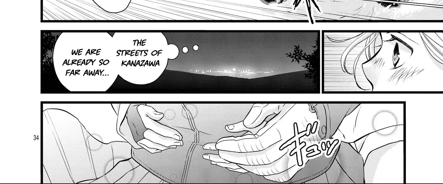 Bite Maker AK Chapter 14 page 69 - 