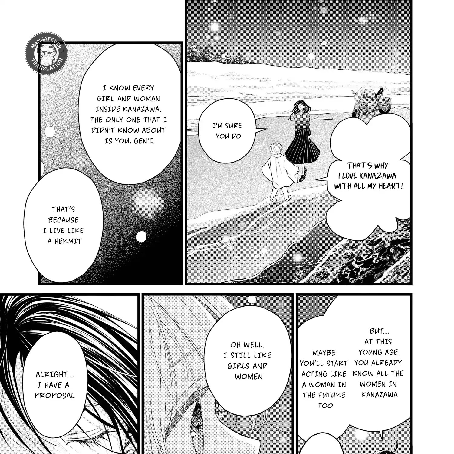 Bite Maker AK Chapter 14 page 74 - 