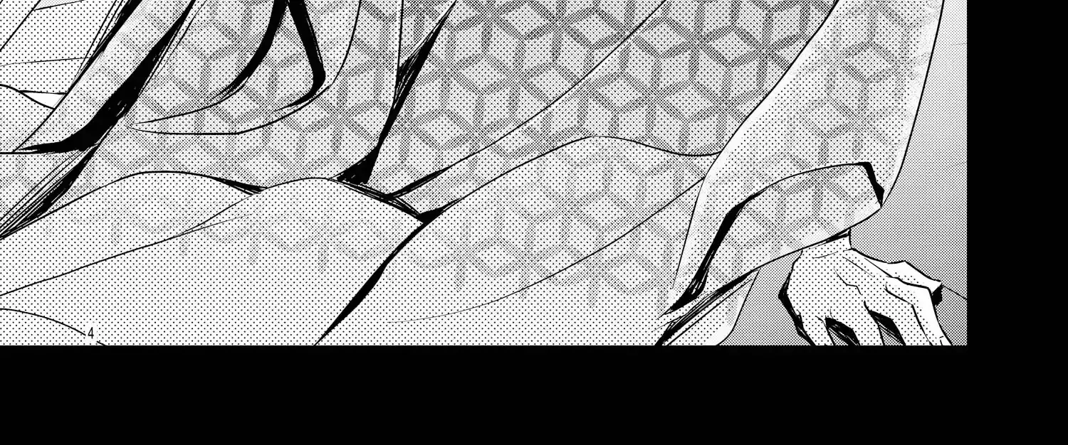 Bite Maker AK Chapter 14 page 9 - 