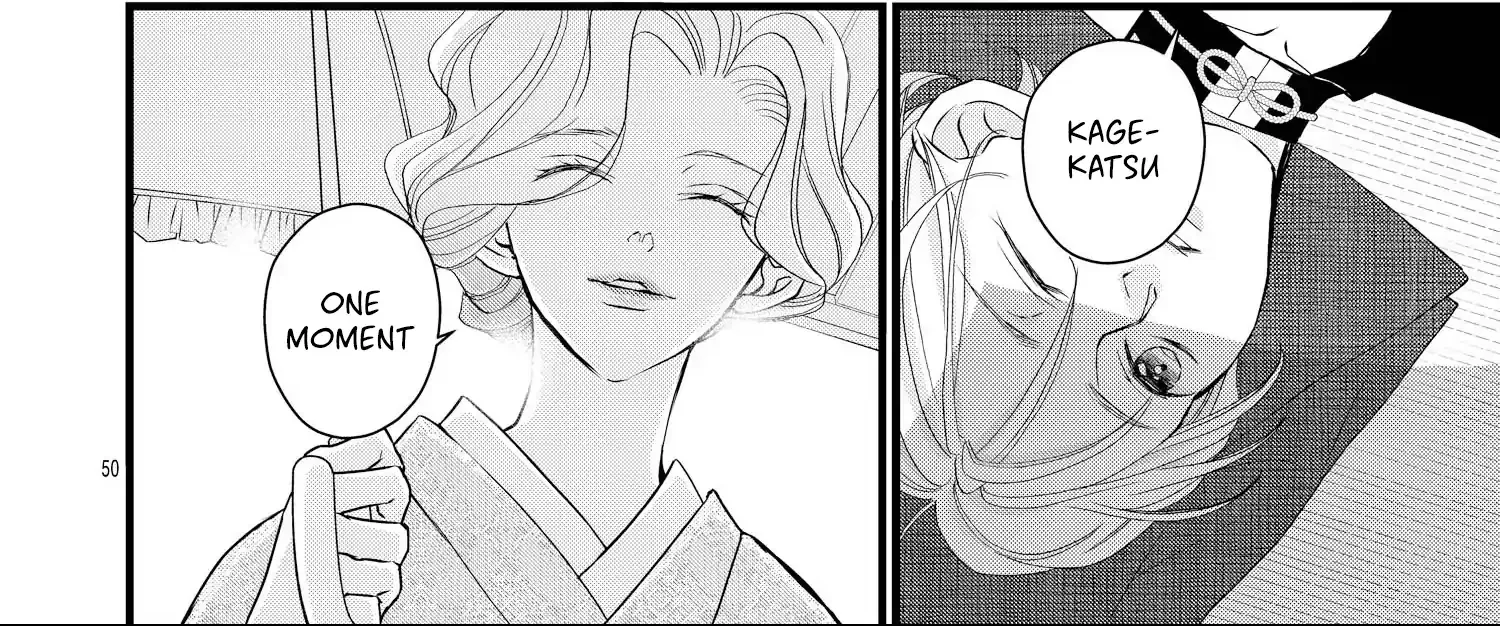 Bite Maker AK Chapter 15 page 102 - 