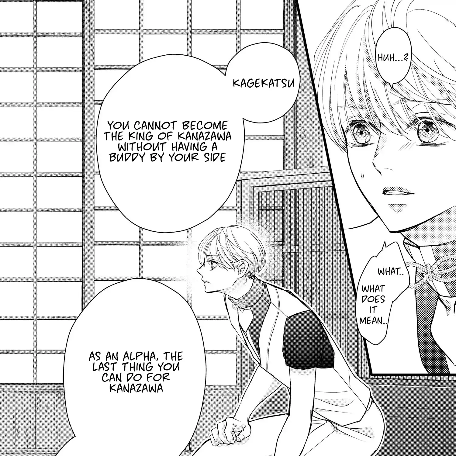 Bite Maker AK Chapter 15 page 105 - 