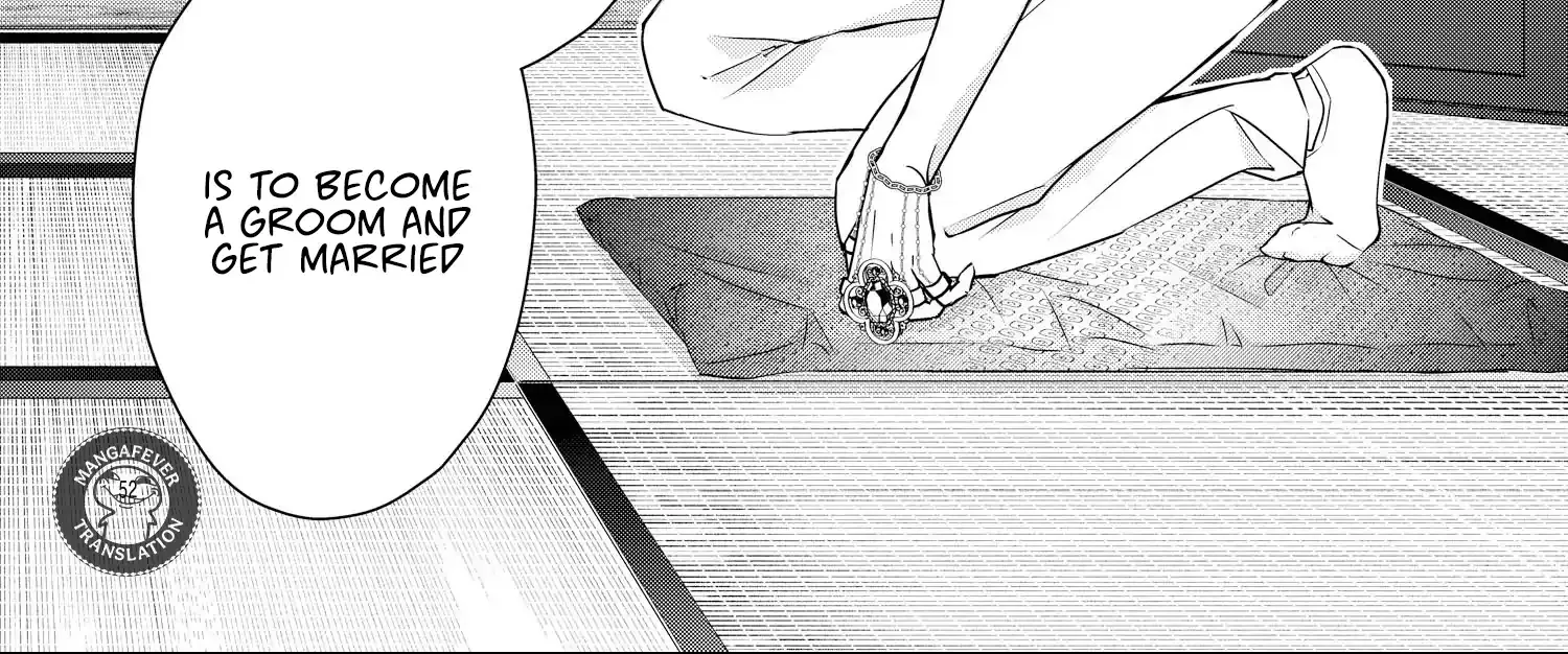 Bite Maker AK Chapter 15 page 106 - 