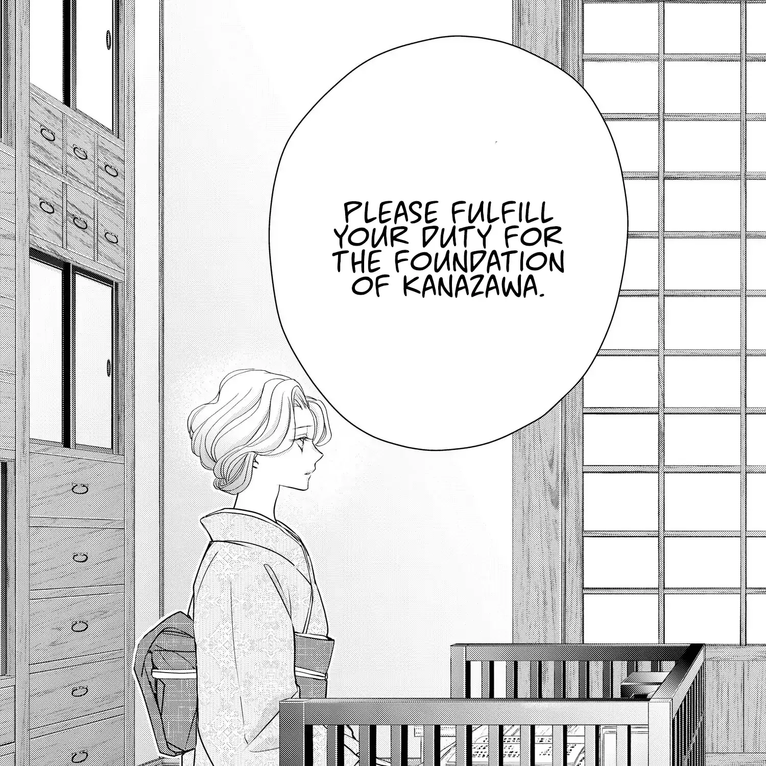 Bite Maker AK Chapter 15 page 107 - 