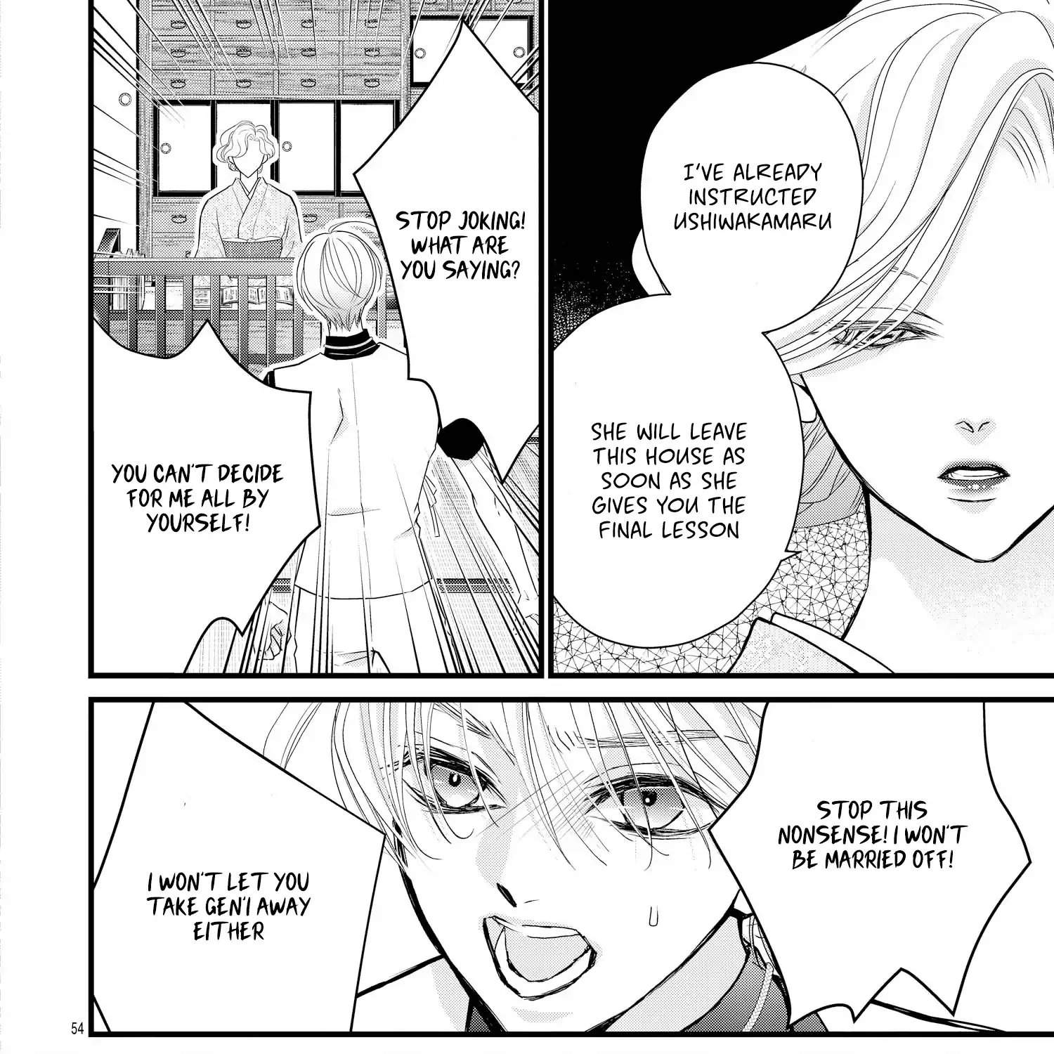 Bite Maker AK Chapter 15 page 109 - 