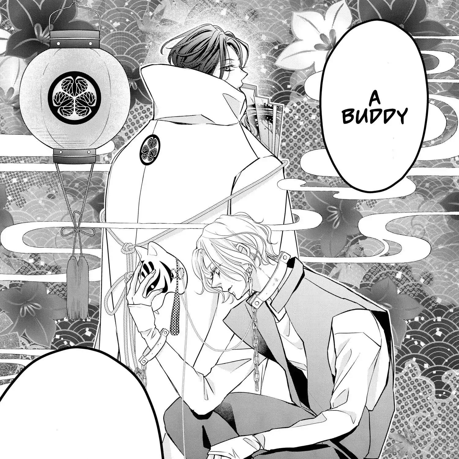 Bite Maker AK Chapter 15 page 111 - 