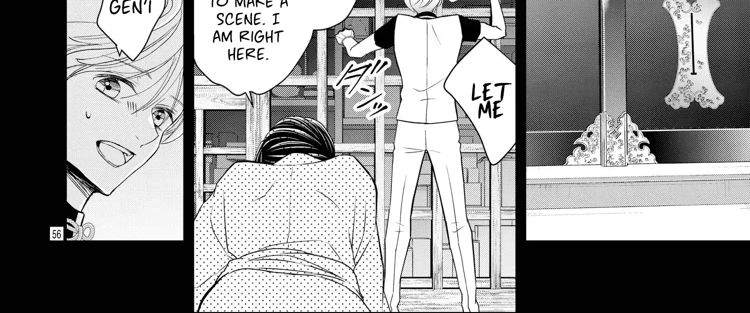 Bite Maker AK Chapter 15 page 114 - 