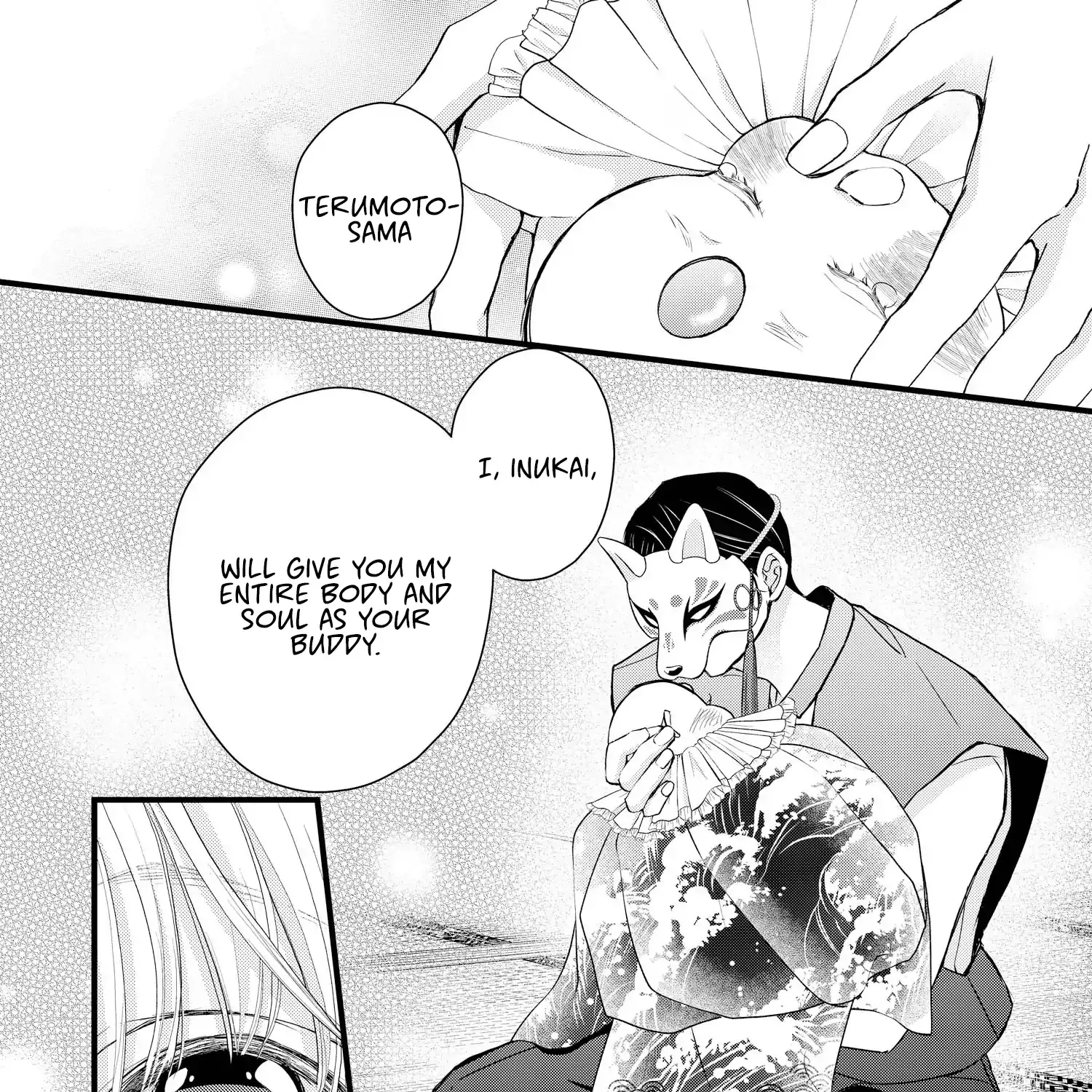 Bite Maker AK Chapter 15 page 17 - 