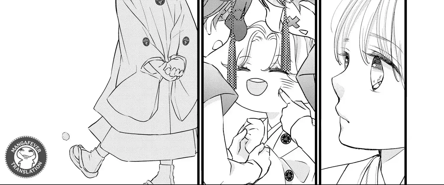 Bite Maker AK Chapter 15 page 20 - 