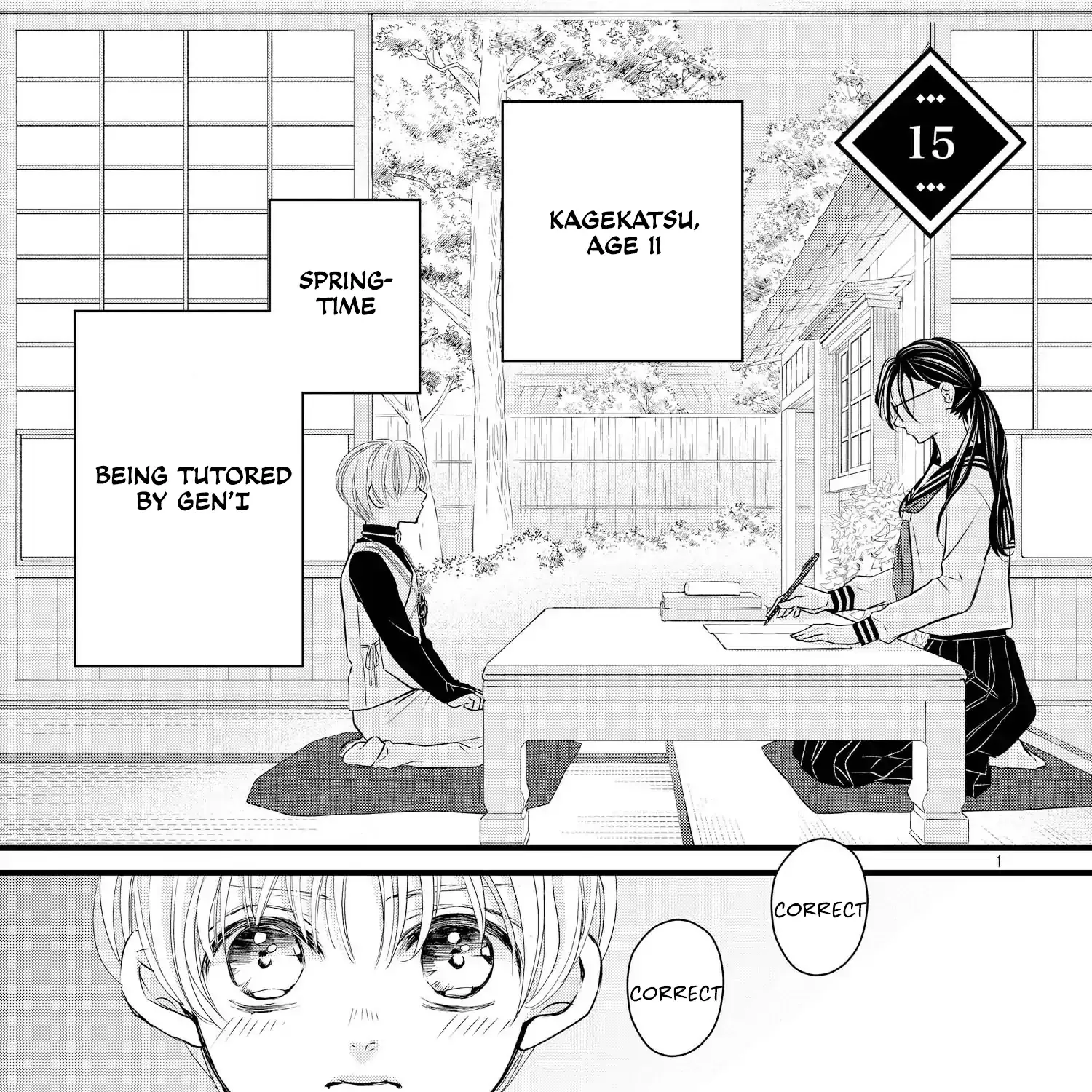 Bite Maker AK Chapter 15 page 3 - 