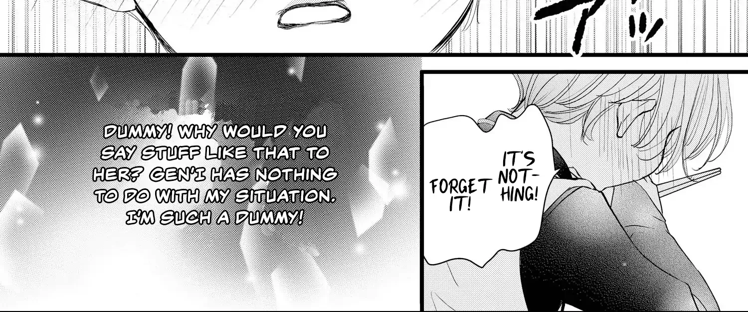 Bite Maker AK Chapter 15 page 26 - 