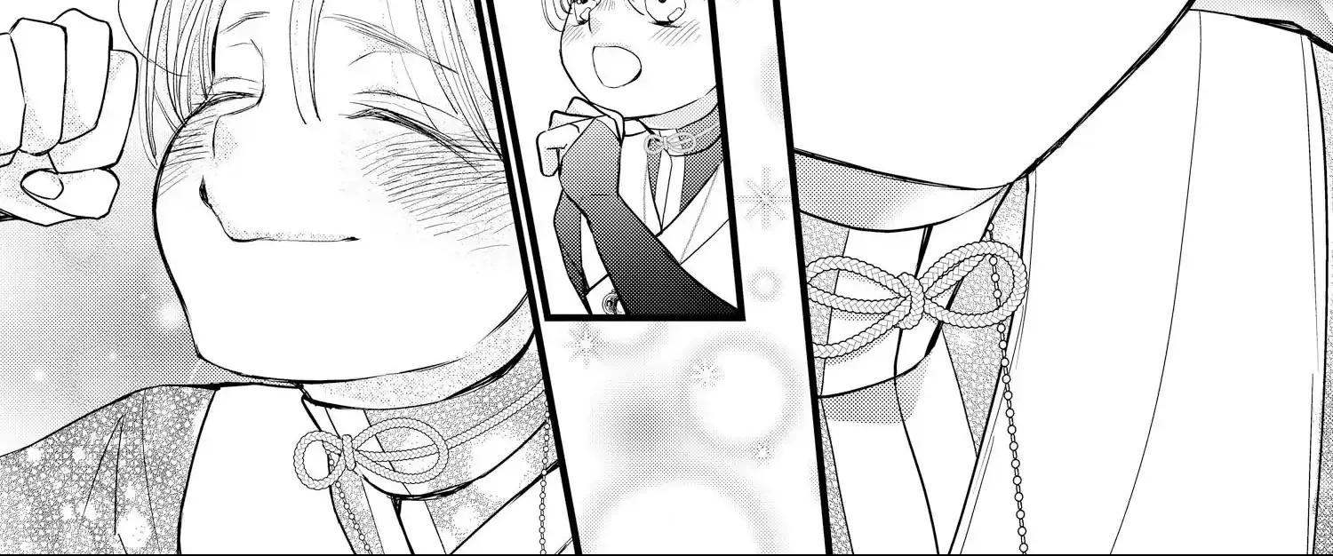 Bite Maker AK Chapter 15 page 30 - 
