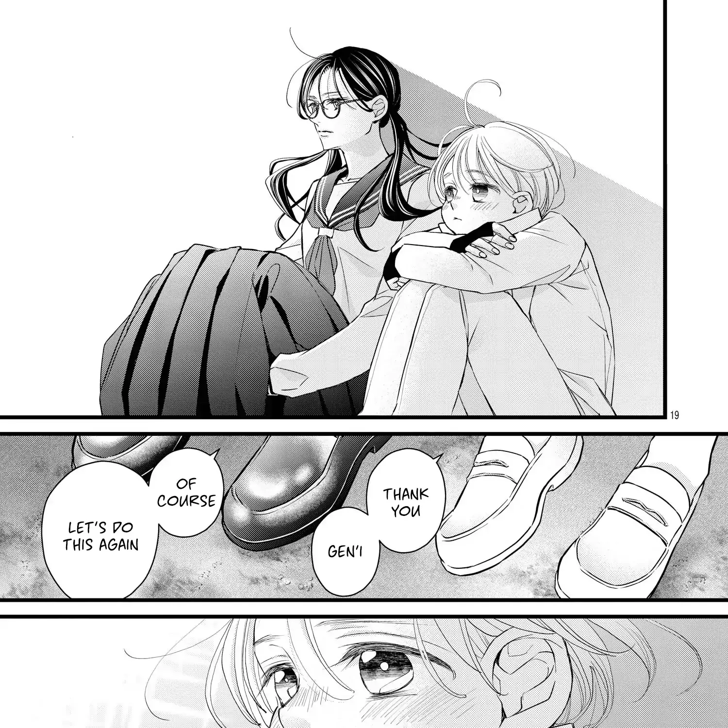 Bite Maker AK Chapter 15 page 39 - 