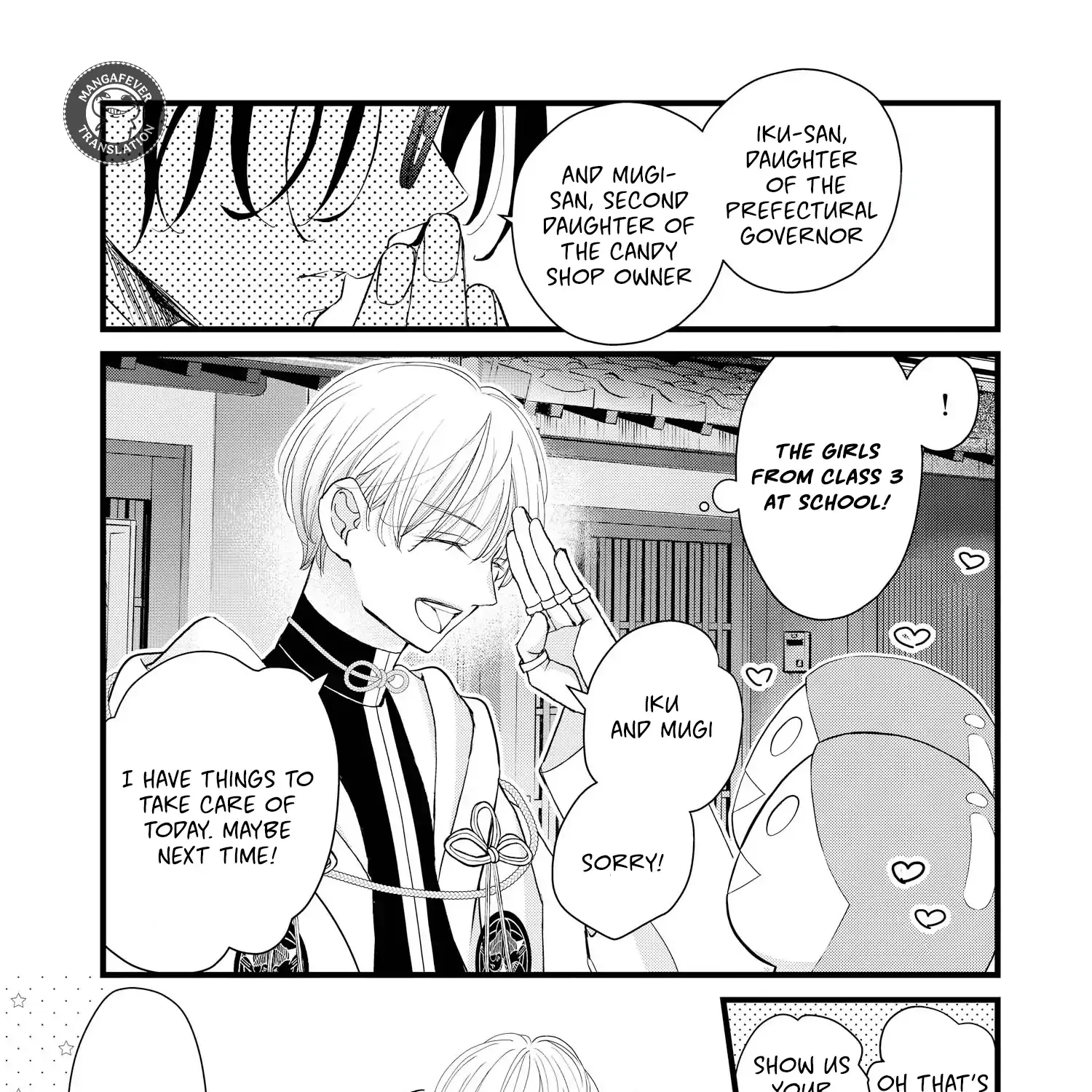 Bite Maker AK Chapter 15 page 51 - 