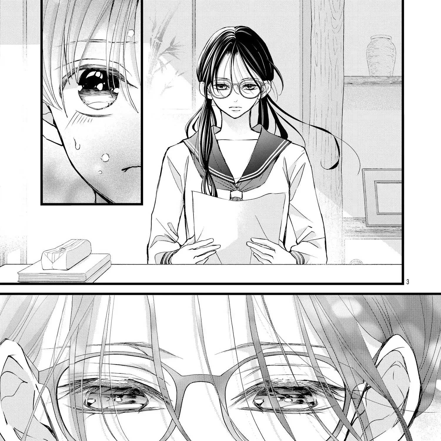 Bite Maker AK Chapter 15 page 7 - 