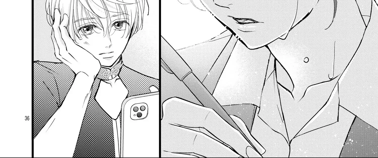 Bite Maker AK Chapter 15 page 74 - 