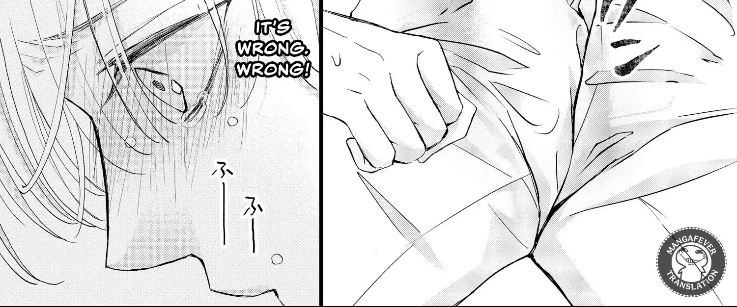 Bite Maker AK Chapter 15 page 76 - 