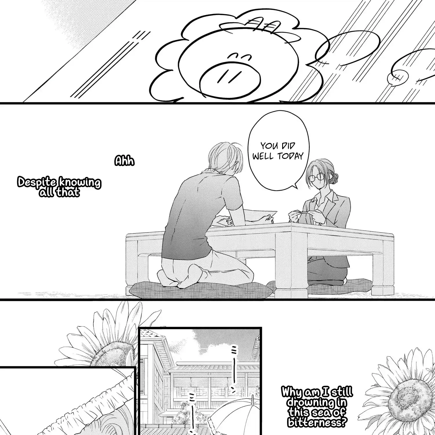 Bite Maker AK Chapter 15 page 79 - 