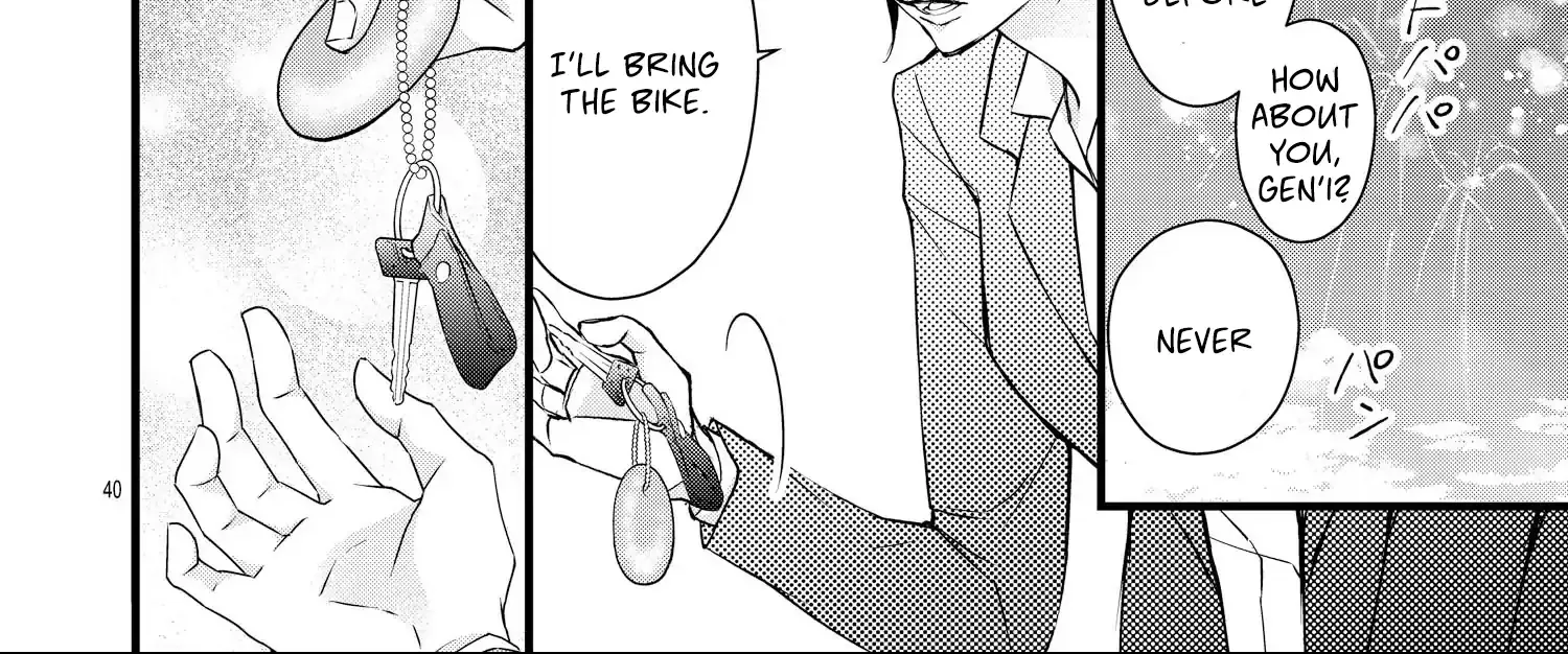 Bite Maker AK Chapter 15 page 82 - 