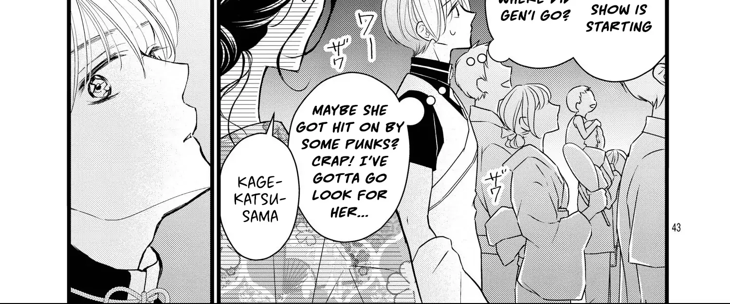 Bite Maker AK Chapter 15 page 88 - 