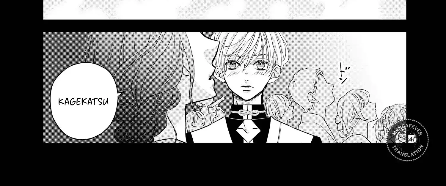 Bite Maker AK Chapter 15 page 96 - 