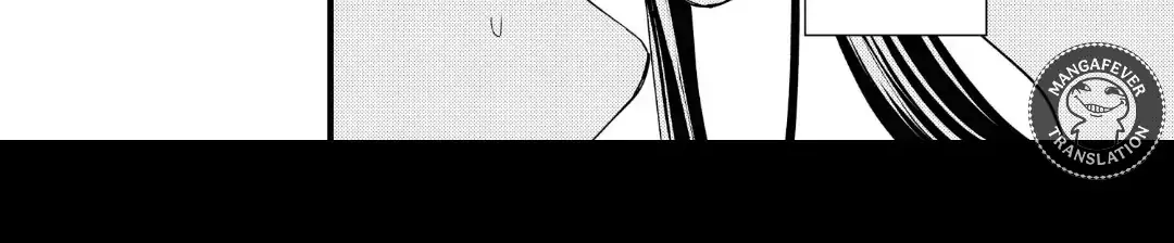 Bite Maker AK Chapter 16.1 page 12 - 