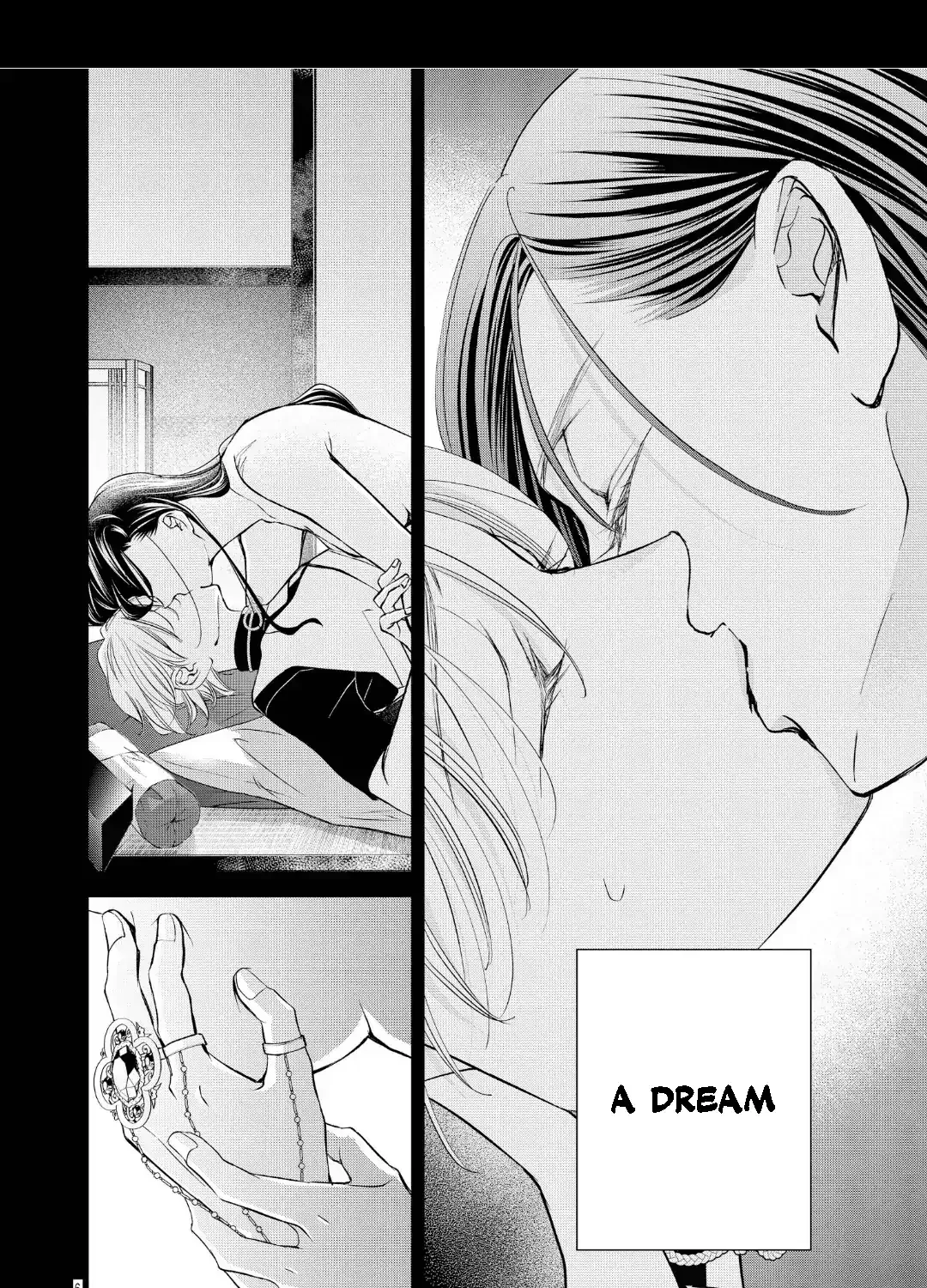 Bite Maker AK Chapter 16.1 page 13 - 
