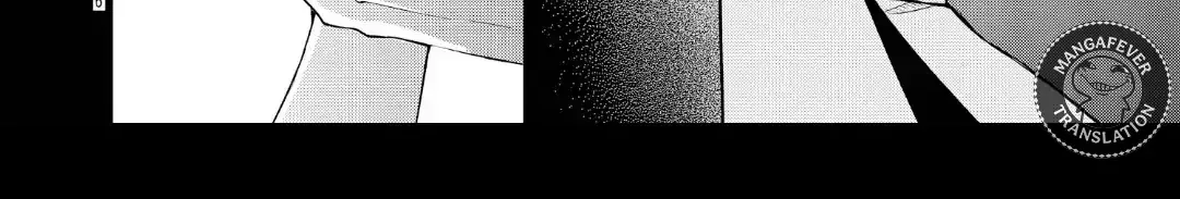 Bite Maker AK Chapter 16.1 page 14 - 