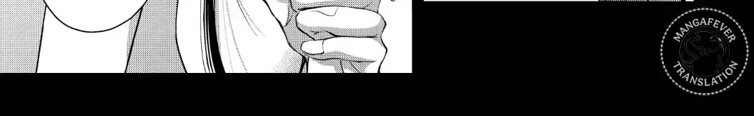 Bite Maker AK Chapter 16.1 page 16 - 