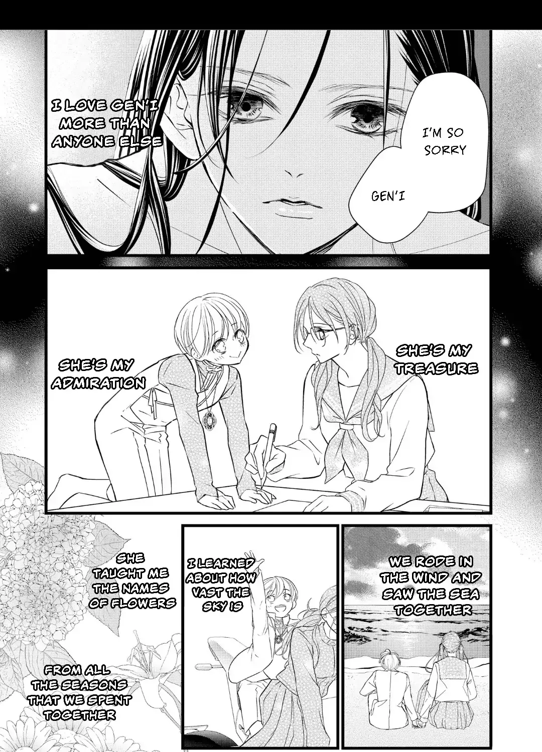 Bite Maker AK Chapter 16.1 page 19 - 