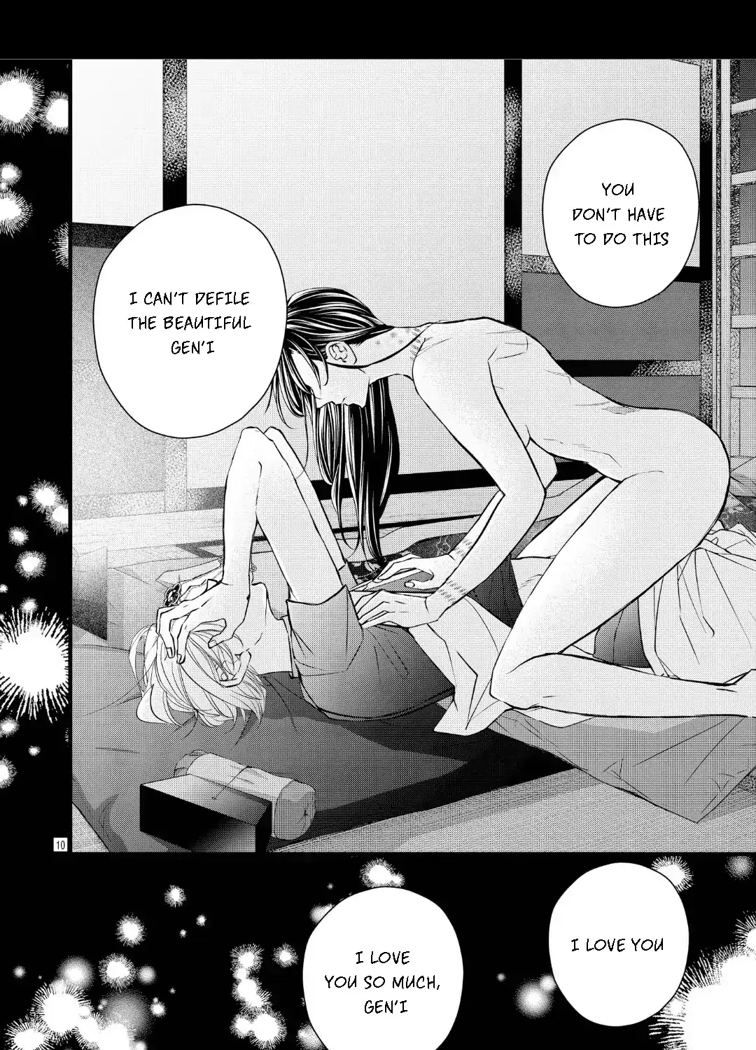 Bite Maker AK Chapter 16.1 page 21 - 